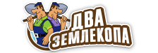 Профессиональные услуги по земляным работам и благоустройству в Березниках от 3618 руб.